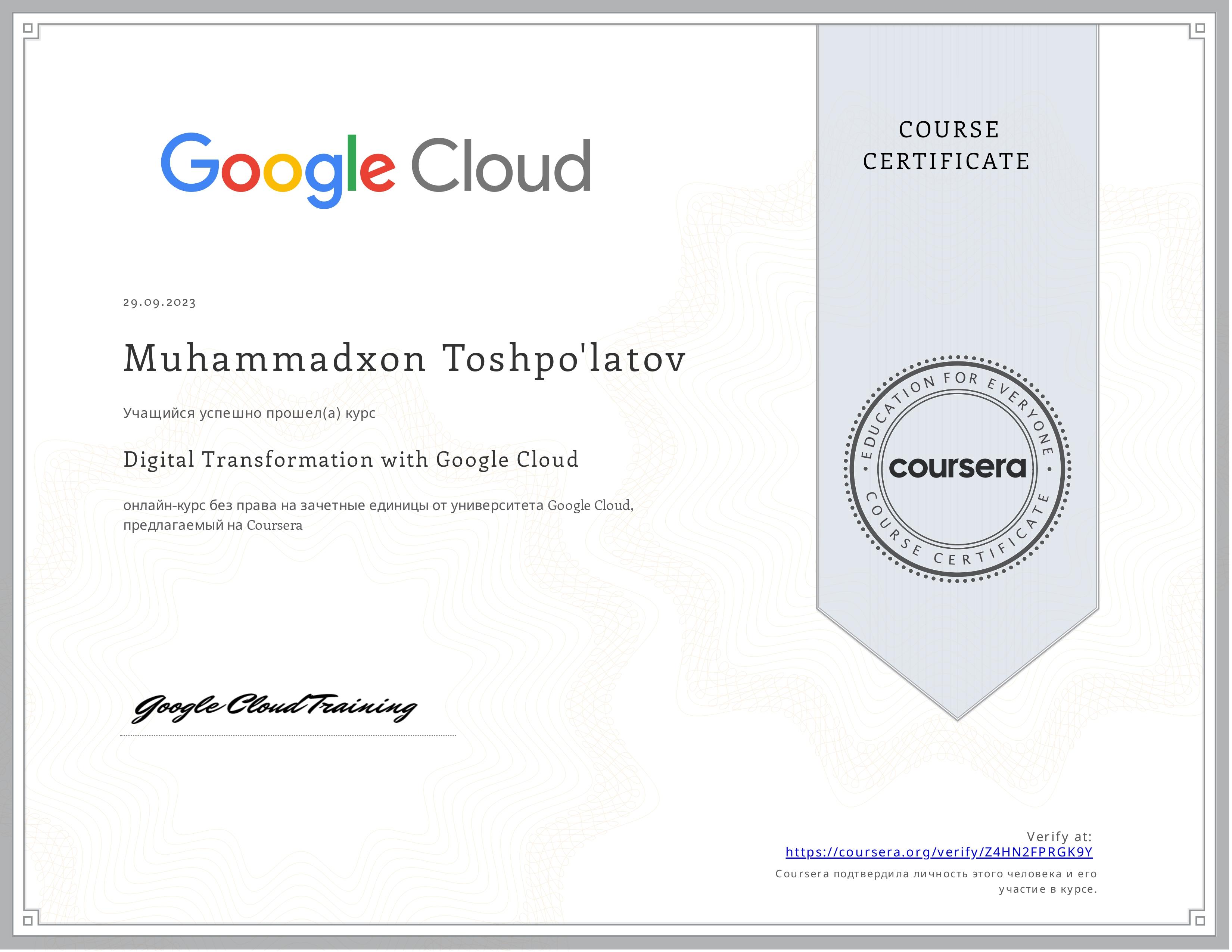 Digital Transformation with Google Cloud